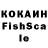 Кетамин VHQ Zhenya.aaaaaa