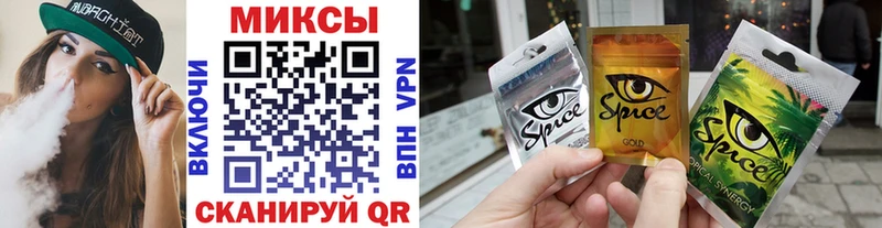 Купить  Заозёрск  БУТИРАТ BDO 