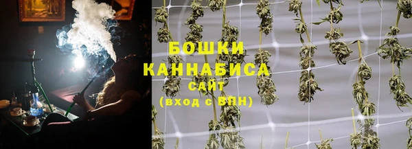 экстази Карталы