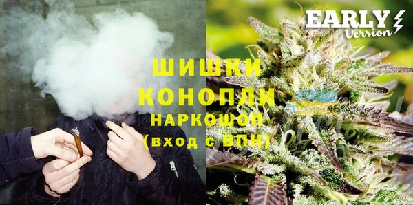 прущая мука Киреевск
