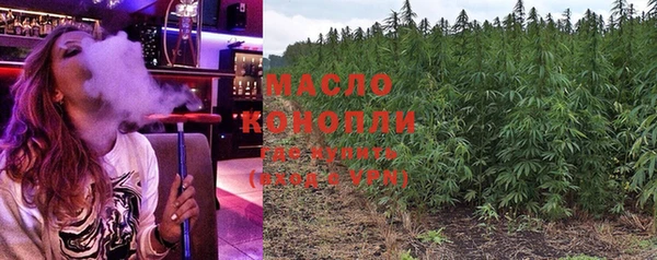 экстази Карталы