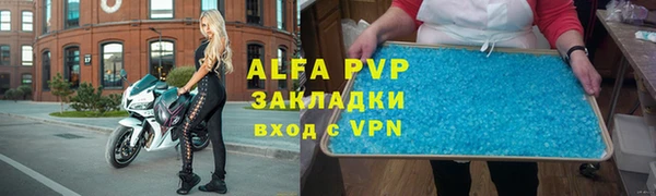 экстази Карталы