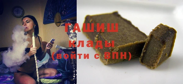 мефедрон Киренск
