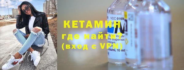 прущая мука Киреевск