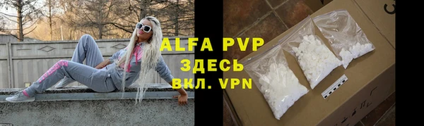 марки lsd Касимов