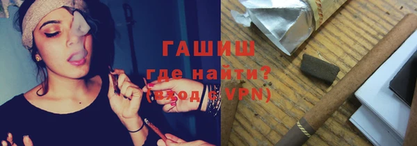 марки lsd Касимов