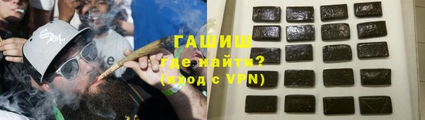 кокаин Карпинск