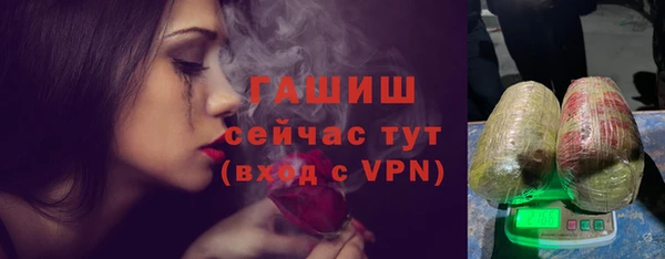 экстази Карталы