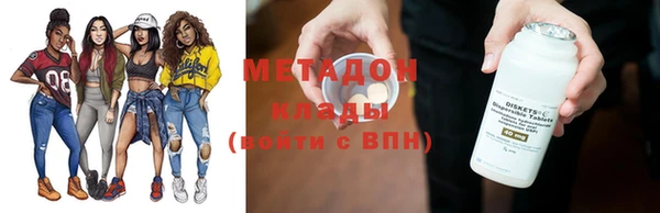 экстази Карталы