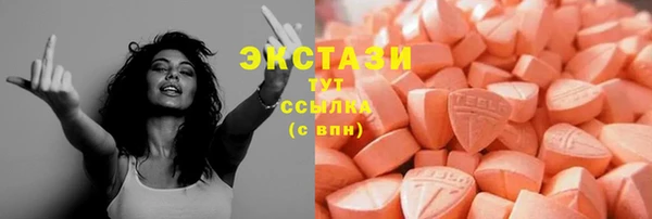 кокаин Карпинск
