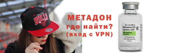 кокаин Карпинск
