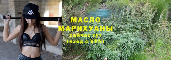 MDMA Premium VHQ Кинешма