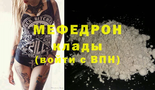 марки lsd Касимов