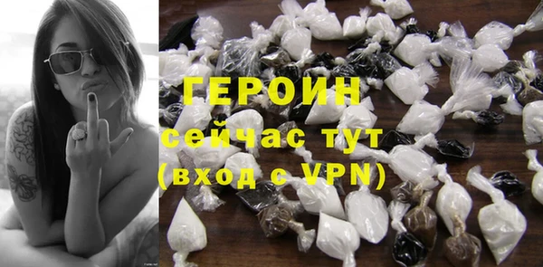 прущая мука Киреевск