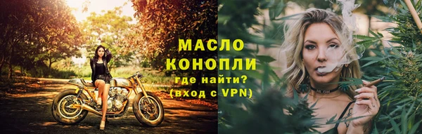 марки lsd Касимов
