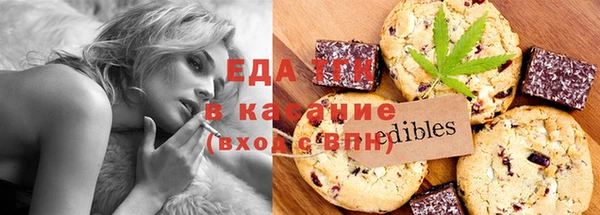 прущая мука Киреевск
