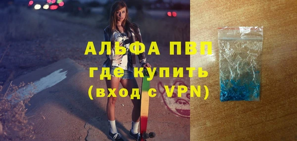 прущая мука Киреевск