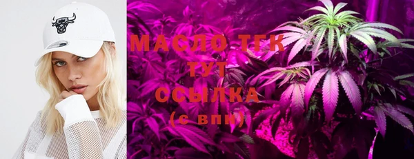 марки lsd Касимов