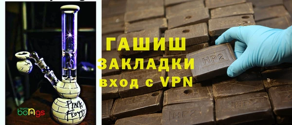 мефедрон Киренск