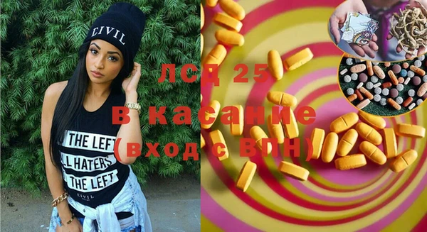 прущая мука Киреевск