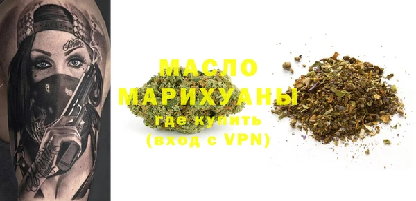 прущие грибы Козельск